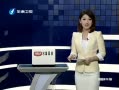 Ͽ籨 ߸