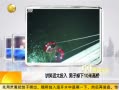 һʱ 20131019 Ц̫Ͷ ӵ10׸