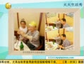 һʱ 20130929 