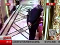 ߷塷 ΪƻСӸ Ӿѳը