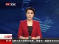 硷  