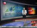 š 2013ŷǾ̳Ļ