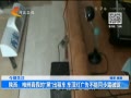 񳯡 ѱٺڳ⳵ƹ治ͬ¶
