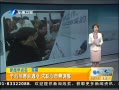 簲 ںƸ ְ̬