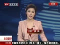 硷 оȻ Ϊ쿨ż