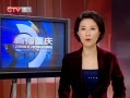 CQTVš ըϮ6