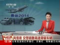 ֱ䡷 ѩҹ ɢ