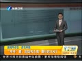 簲 ⣺ˮ 