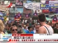 ӽ硷 籭 ̩Ҳ