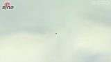 Ƶ-2ץ ͺ1393Ӣ붴