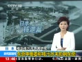 ֱ䡷 ίƺˮδӰ춫