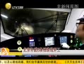 һʱ 20130906 6߿