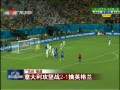 㶫š ս2-1Ӣ