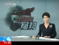 ֱ䡷 ׶