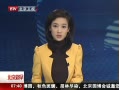 硷 ¹11ʵʩ 쳣Ϣʱ