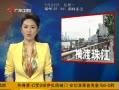 㶫糿 齭ˮ