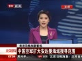 硷 Ҿչ˹״Ѱ