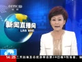ֱ䡷 ͹״ȷ