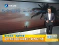 簲 ǰս δ㿴