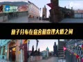ƵʮСʱ