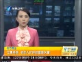 簲 Ľ ˻ʪǹؼ