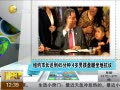˵¡ ŦԼгٵ454кؿ