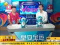 һʱ 20130911 ߻ҵĿھ