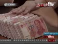 ʳô贩ݻ縻 Ƹ㷿زƭ600