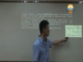 2014ƽʦ纣ѡ