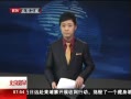 硷 ѩ