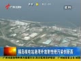 㶫糿 ˵վȾ¸