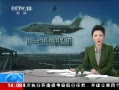 ֱ䡷 F35CͶ л ׶