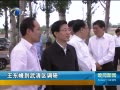 š 嵽