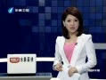 Ͽ籨 ̨ɹ6ֱִܰ۸