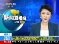 ֱ䡷 ôг첢ը 1