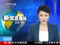 ֱ䡷 Ƶ¶˹ޱĽ