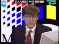 ƵǴ25ǰνWindows 3.1ϵͳ