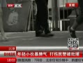 ߷塷 СﱩƢ 񾯱
