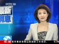 ֱ䡷 ҹ롶˰ܻԼ