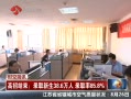 š н¼ȡ38.6 ¼ȡ85.8%