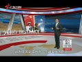 ȫ롷 ΪйΪй˺