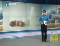 ֱͨ ţ60%̷۳Ӹ㾫