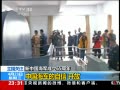 24Сʱ й 