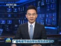  㲥ӽĿӦͷ淶