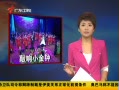 㶫糿 Сӡܰа
