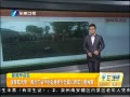簲 Һ֣ʡ׹Ϊػǲк