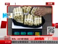 ߷塷 ൺ40Ӳ