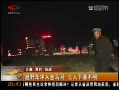 ԽҰ 䲻
