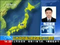 ֱ䡷 ձͨԭ
