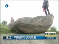 š пҶ״綯ʯ